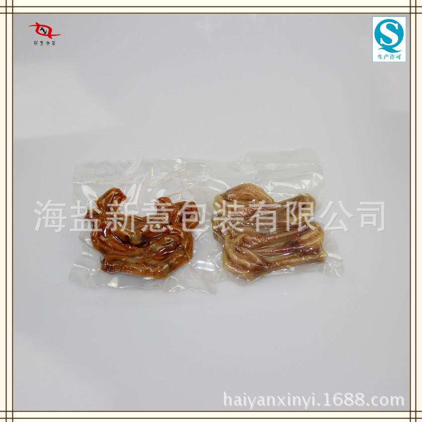蒸煮袋3