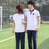 Uniforme escolar roupa de verão estudante do ensino fundamental terno de manga curta uniforme de classe do ensino médio camiseta masculino e feminino estilo faculdade uniforme de treinamento em grupo militar meia manga
