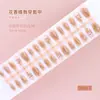 30 Peças de Tiras Descoláveis Naturais para Salões de Unhas, Unhas Descoláveis Vestíveis Semi-Manuais, Novo Estilo Chinoiserie