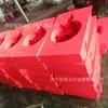 Productos de Espuma de Poliuretano Rígido Rellenos para Bases de Pilares Retardantes de Llama, Antiestáticos, Resistentes a la Corrosión