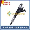 8-97603415-0 Conjunto de Injetor de Combustível 095000-5510 É Adequado para Zx400-7/Isuzu 6Wg1