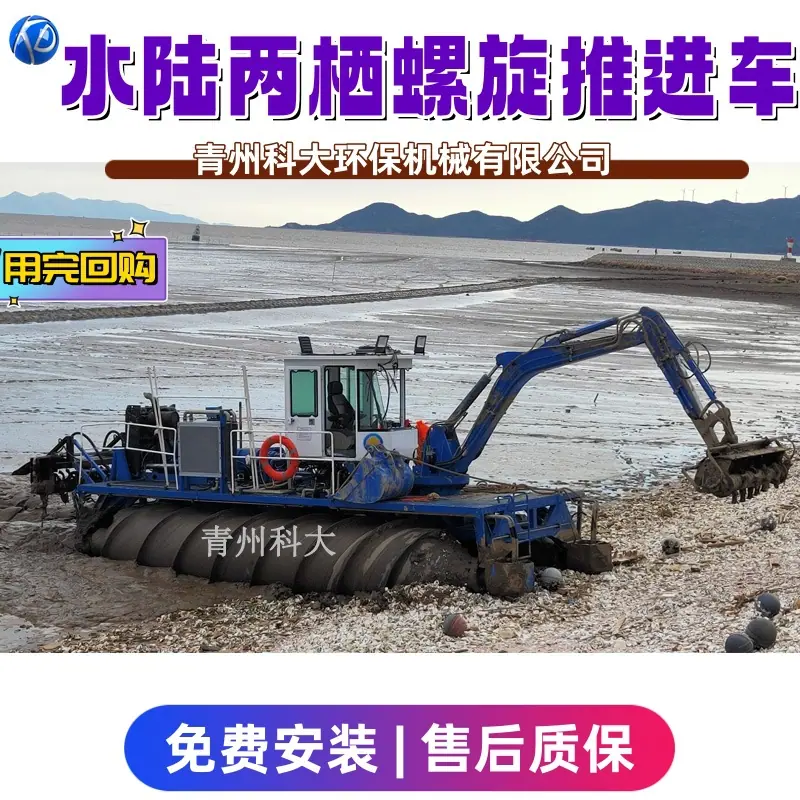 2_副设备本.jpg