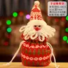 Bolsa de Regalo Navideña Bolsa de Regalo Bolsa de Dulces Bolsa de Regalo de Papá Noel Suministros Navideños Accesorios Caja de Regalo de Terciopelo Dorado