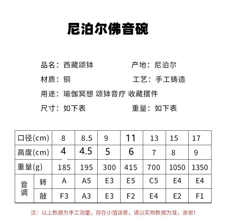 钵详情_05.jpg