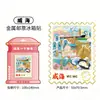 Venta al por mayor de fabricantes de imanes para refrigerador de acrílico y madera de Weihai, Venta al por mayor en stock de recuerdos de puntos de referencia y atracciones turísticas