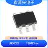 Chip convertidor reductor síncrono Jiehuate JW5057S TSOT23-6 de 24 V/3 ADC a CC