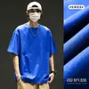 Camiseta de manga corta Jingtao escolar para hombre de algodón simple japonesa camiseta suelta moda verano versátil estudiante top casual