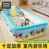 Piscina de Bolas Oceánica Familiar Tobogán para Bebé Valla Interior para Niños Piscina Inflable Plegable Castillo de Juguete para Bebé