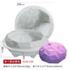 Molde de silicona para mousse francesa de Sanxin, molde para hornear postres con forma de bola de diamante geométrico DIY