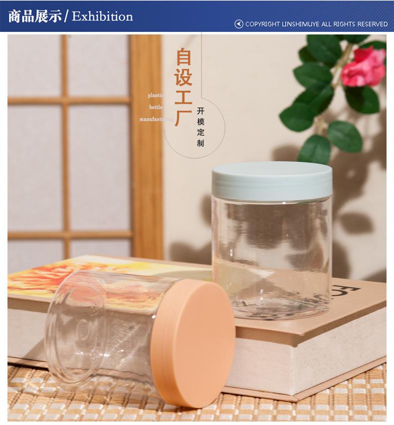 68牙磨砂盖_01