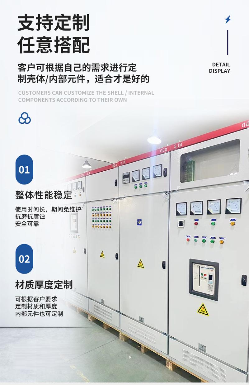 详情_04.jpg