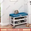 Banco Simples para Trocar Sapatos na Entrada de Casa, Banco Longo Multifuncional com Armazenamento, Adequado para Colocar na Porta de Entrada