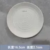 Lz Estilo Escandinavo Cuenco de Arroz de Plumas Blancas, Sombrero de Bambú, Cuenco para Fideos, Tazón para Sopa, Plato Llano, Plato Hondo, Plato para Bistec, Plato para Postre, Vaso de Agua, Taza