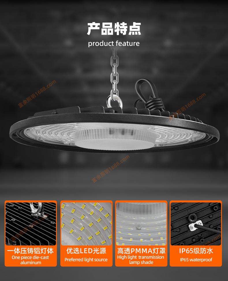 详情_02.jpg