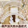 Cortina de Contas de Cristal Divisória para Entrada de Sala de Estar, Divisória sem Barra de Instalação para Quarto e Banheiro, Cortina de Porta de Cabaça da Moda