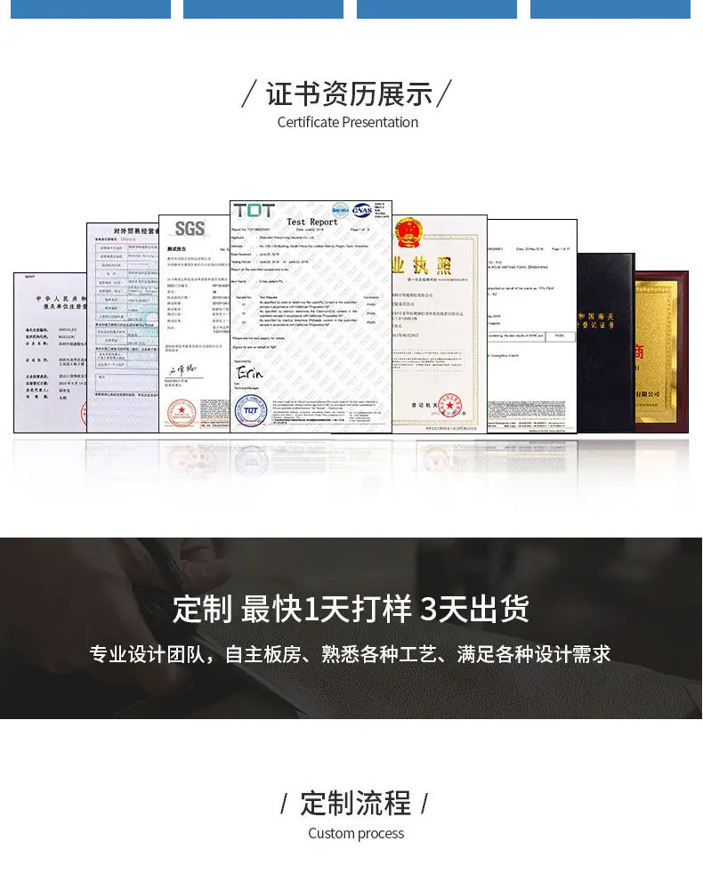 详情页模版_13.jpg