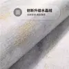 Alfombra para mesa de centro de sala de estar de estilo Wabi-Sabi nórdico, alfombra para mesita de noche de dormitorio, resistente a las manchas, resistente al desgaste y antideslizante, venta al por mayor
