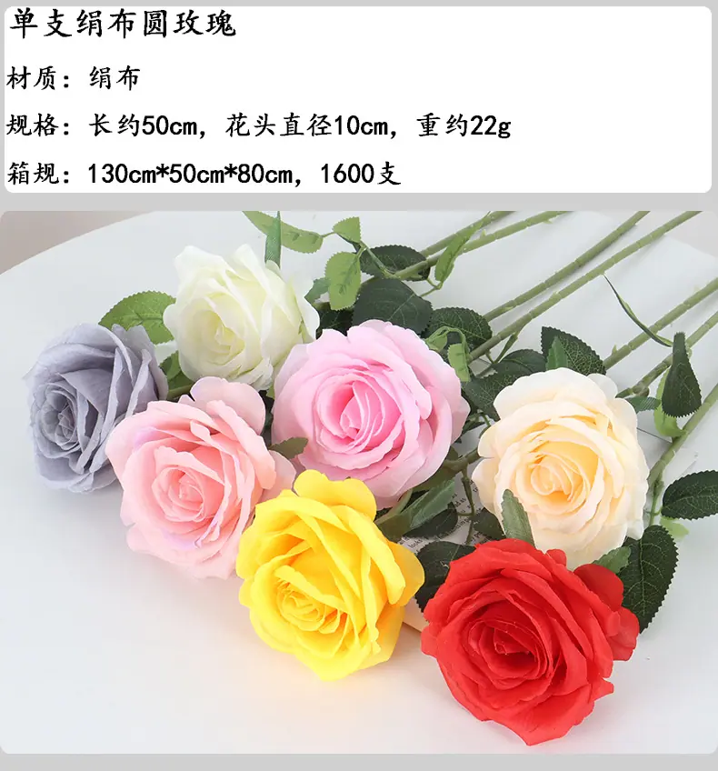 单支圆玫_01.jpg