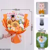 Boneca de Buquê de Girassol Tricotado Flor de Tricô Feita à Mão Presente para Vestibular, Provas de Ingresso na Faculdade, 18º Aniversário e Formatura