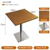 Mesa Redonda Minimalista Moderna para Cafetería con Dos Sillas, Mesa para Snacks, Tienda de Té con Leche, Mesa de Reunión Informal, Mesa Redonda de 60 cm, Sillas de Moda