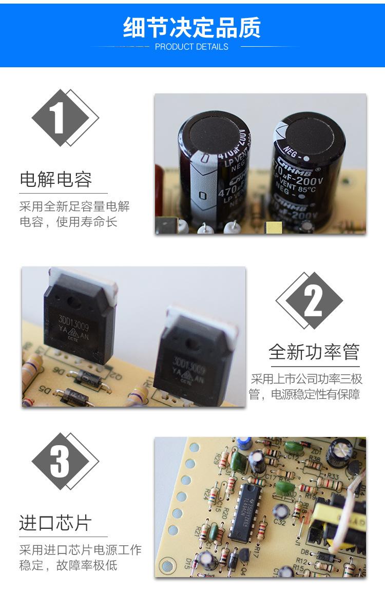 详情_08.jpg