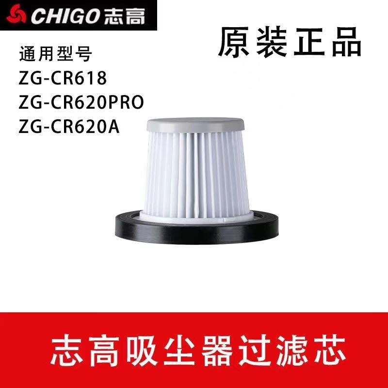 微信图片_20230226140819