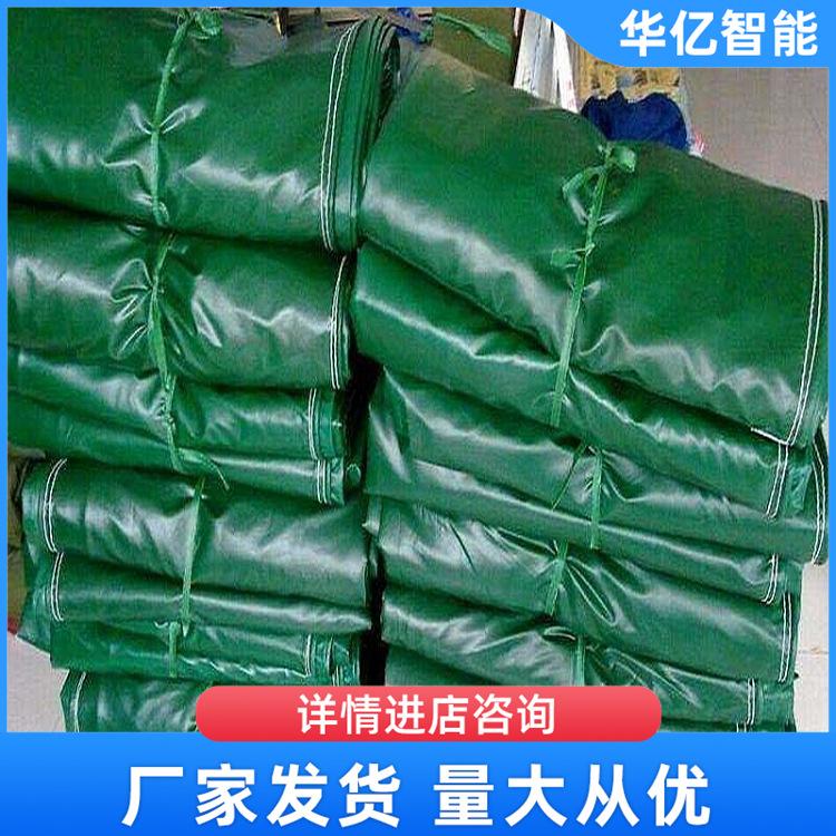 矿山救援风障 华亿08