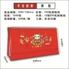 Calendário de Mesa Personalizado 2027 Ano do Carneiro Planejador Estilo Chinês Desenho Animado Check-In Calendário Mensal Calendário Internacional Transfronteiriço