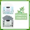 Papel Absorvente de Óleo para Homens e Mulheres, Superfície Aveludada, Controle de Oleosidade, Refrescante, Folha Grande para Pele Oleosa, Lenço Facial Absorvente de Óleo Portátil para Estudantes