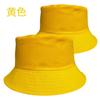 Sombrero de Sol de Primavera y Verano para Hombre Sombrero de Pescador Venta al por Mayor Casual Publicitario Sombrero de Sol para Mujer Deportes al Aire Libre Cuidadosamente Seleccionado Sombrero de Montañismo