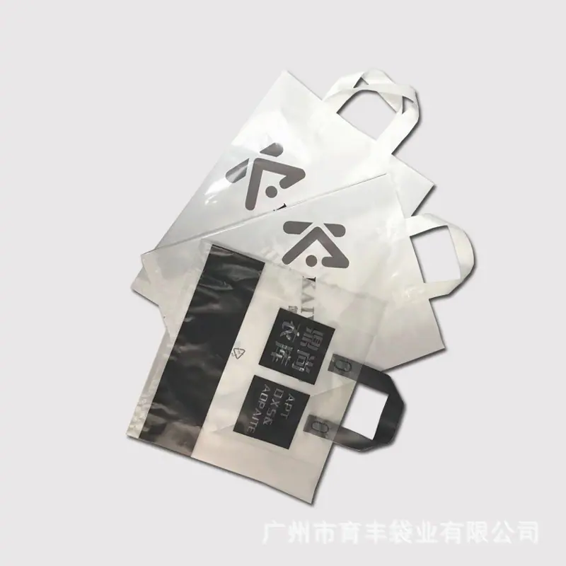 吊带袋9