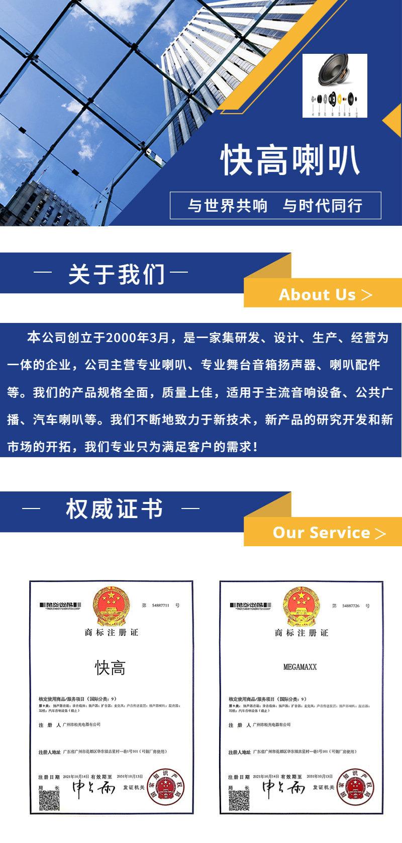 O1CN014g1fm12CHEmqThFFn_!!2215