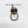 Anillo para tarro de té antiguo, agujero único, junta de hierro, asa pequeña, tirador de anillo para cajón de mueble, juego de té