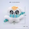 Brinquedo de Pelúcia Pingente Cachorrinho Trevo de Quatro Folhas Mais Vendido no Xiaohongshu, Atacado de Fábrica, Brinquedo que Faz Barulho