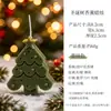 Guantes de Punto Navideños Más Vendidos Velas de Ambiente Accesorios para Fotos Regalo de Nochebuena Vela Aromática Creativa Venta al por Mayor