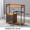 Gabinete de Té Móvil Gabinete Lateral de Cocina Estante para Té Estante Cubo Estante de Almacenamiento de Madera Maciza de Bambú Mesa Lateral de Mesa de Té
