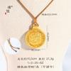 Collar con colgante de brújula valiente de un cuerno con accesorios de bricolaje dorados del mismo estilo de Puzuo Wei Xue, exquisita cadena de suéter de alta gama