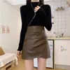 Mini Falda Negra de Piel Sintética para Mujer Otoño Invierno Nuevo Estilo Coreano Talla Grande Cintura Alta Plisada Línea A Corta Antiexposición Bodycon