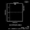 Álbum de tarjetas de juego de anillas transparente de nueve bolsillos tamaño A4 álbum de almacenamiento de fotos de 3 pulgadas álbum A5 páginas de recarga para álbum