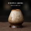 Juego de Cerámica Estilo Japonés para Ceremonia de Té de Cuatro Piezas con Herramientas para Matcha de Boca Inteligente Cocidas en Horno, Tazón de Té, Batidor de Té, Soporte para Batidor de Té y Cuchara de Té