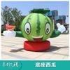 Desenho animado inflável personalizado Modelo de ar fruta e vegetal melancia arco abacaxi morango agrícola grande campanha publicitária