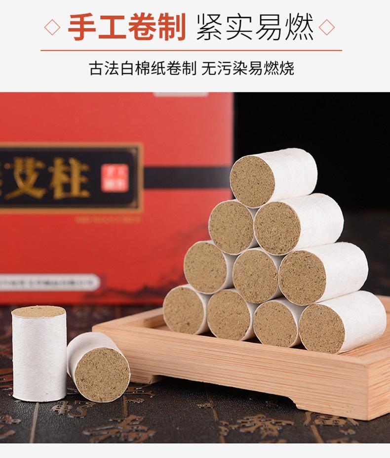 详情_07.jpg