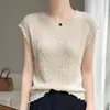 Nuevo Top Camiseta de Manga Corta de Punto con Cuello Redondo de Algodón Tencel Color Sólido con Volantes Ajuste Holgado Capa Base Primavera/Verano 2026