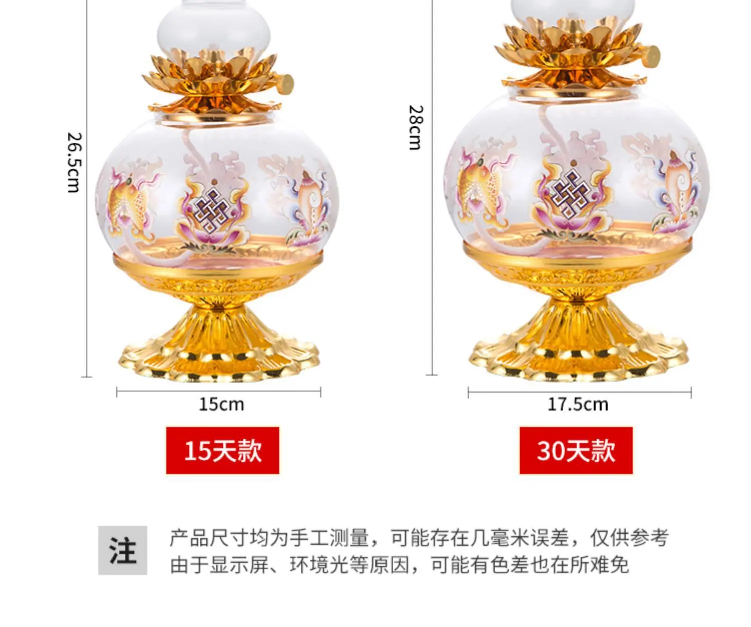 详情图04.jpg