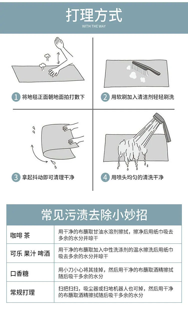 精品详情_06_副本