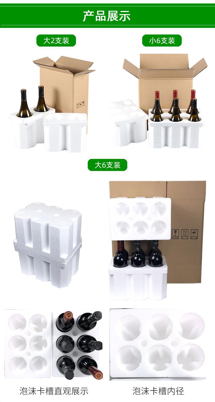 绿色详情_05.jpg