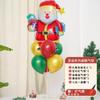 Globos flotantes para mesa de Navidad Decoración ambiente navideño Decoración aula de jardín de niños Diseño de escena Accesorios para fiesta centro comercial