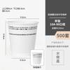 Vaso de Café Desechable Estilo Ins Vaso de Papel Especial Vaso Comercial para Bebidas Calientes y Frías con Tapa y Vaso para Empaque Nuevo