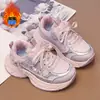 Zapatillas Deportivas para Niñas Zapatos de Papá Gruesos para Niños Invierno 2026 Estilo Caliente Zapatos de Algodón con Felpa Cálidos Antideslizantes Zapatillas de Correr
