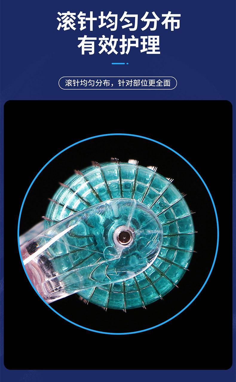 未标题-2_04